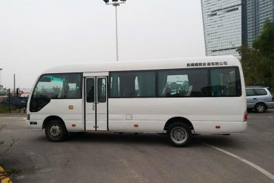 7-hour Service - 20-Seat Tour Bus