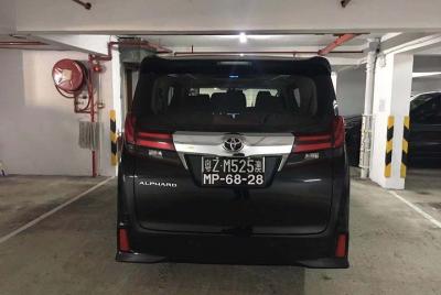 7-hour Service - Alphard