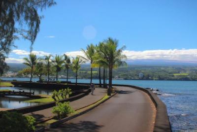 Hilo Culture, Legends, & More Day Tour (Hawaii) Hilo Culture, Legends, & More Day Tour (Hawaii)