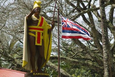 Discover Kamehameha Discover Kamehameha's Birthplace & Plantation Village Tour (Kona, HI Day Tour)