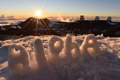 Best Mauna Kea Summit Tour (Free sunset and star photo!) Best Mauna Kea Summit Tour (Free sunset and star photo!)