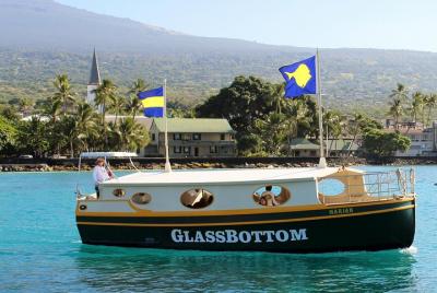 Glass-bottom Boat Reef Tour Glass-bottom Boat Reef Tour