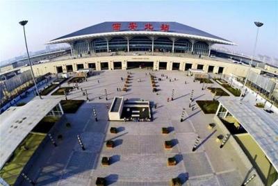 Xi'an North Railway Station Transfer To Xianyang Airport