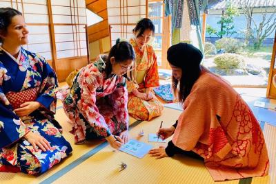 Virtual Japanese Calligraphy & Origami Virtual Japanese Calligraphy & Origami