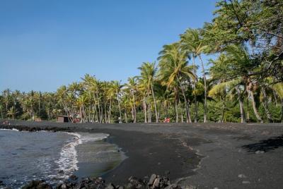 Tour 33M- One-Day Hawaii Volcano Experience from Maui Tour 33M- One-Day Hawaii Volcano Experience from Maui