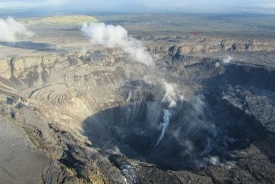 Private Volcano Tour from Hilo Area Only - for up to 6 guests Private Volcano Tour from Hilo Area Only - for up to 6 guests
