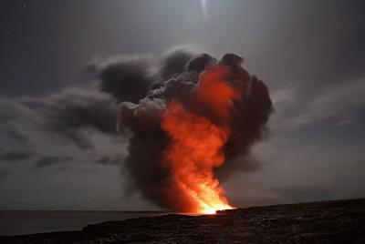 Wild Volcano BIG ISLAND Scavenger Hunt Adventure Wild Volcano BIG ISLAND Scavenger Hunt Adventure
