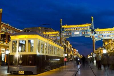 Beijing Private Night Walking Tour: Qianmen Street, Tian'ammen Sq