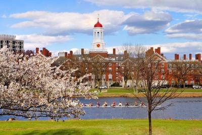 Boston Scavenger Hunt: Historic Harvard Hunt Boston Scavenger Hunt: Historic Harvard Hunt