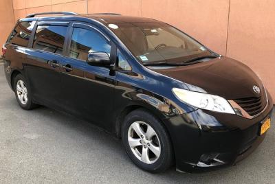 Private Departure Transfer to Cleveland Airport (CLE)