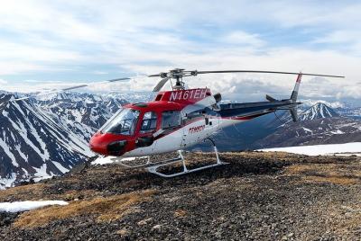 Private Backcountry Photo Excursion by Helicopter Private Backcountry Photo Excursion by Helicopter