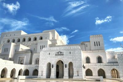Group Muscat City Tour Group Muscat City Tour