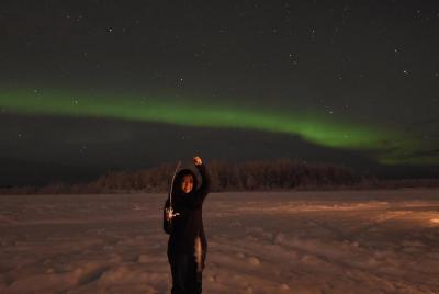 Aurora Borealis Viewing and Ice Fishing Adventure Aurora Borealis Viewing and Ice Fishing Adventure