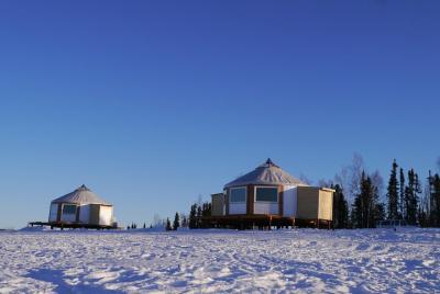 Northern Lights Lodge Viewing in Fairbanks Northern Lights Lodge Viewing in Fairbanks