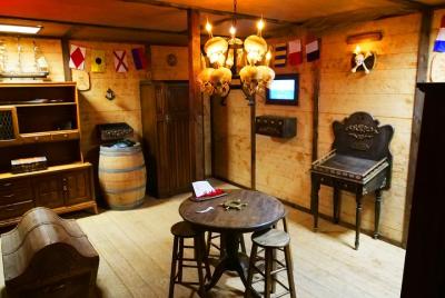 The Pirate Adventure