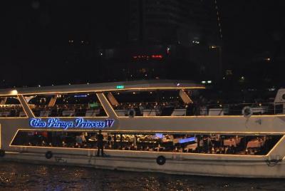 Night Join Tour Chao Phraya River Dinner Cruise Tour from Bangkok