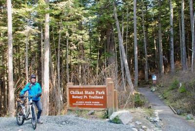 Haines Bike, Hike, and Brew
