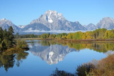 Grand Teton National Park - PRIVATE Sunset Tour from Jackson Hole Grand Teton National Park - PRIVATE Sunset Tour from Jackson Hole
