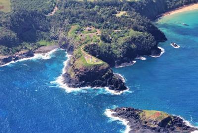 Private Airplane Tour in Kauai  Private Airplane Tour in Kauai