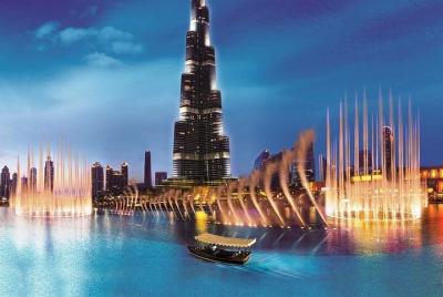 Boat Ride Admission to Dubai Fountain at Burj Khalifa Lake 