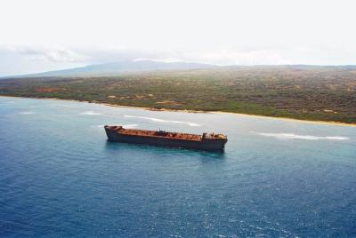 Private Lana Private Lana'i Circle Island Experience