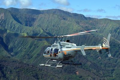 Private Helicopter Excursion of Maui Nui from Lana Private Helicopter Excursion of Maui Nui from Lana'i