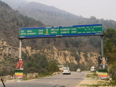 Sacred Char Dham Yatra 2021 From Haridwar/Dehradun/Rishikesh Sacred Char Dham Yatra 2021 From Haridwar/Dehradun/Rishikesh