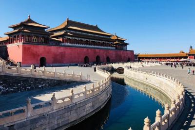 All Inclusive Tour to Forbidden City and 798 Art District All Inclusive Tour to Forbidden City and 798 Art District