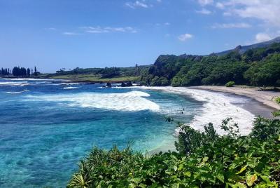 Maui Tour : Road to Hana Tour from Lahaina  Maui Tour : Road to Hana Tour from Lahaina