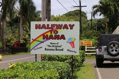 Private Halfway to Hana Tour Private Halfway to Hana Tour