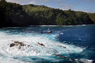 Maui Circle-Island Helicopter Tour Maui Circle-Island Helicopter Tour