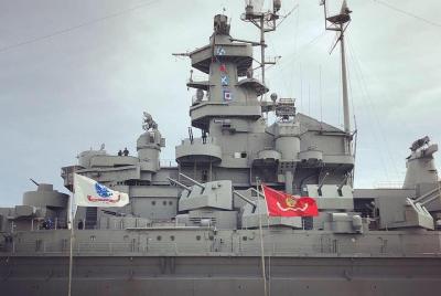 USS Alabama Battleship Memorial Park Admission Ticket
