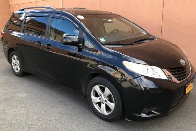 Private Arrival Transfer from Louis Armstrong New Orleans Airport MSY Private Arrival Transfer from Louis Armstrong New Orleans Airport MSY