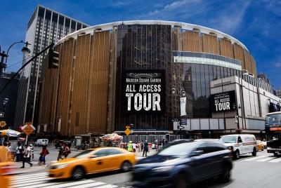 Madison Square Garden All Access Tour  Madison Square Garden All Access Tour