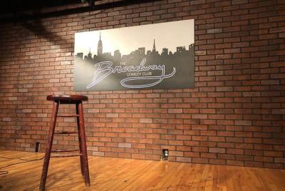 Broadway Comedy Club Advance Tickets, in New York Broadway Comedy Club Advance Tickets, in New York's Times Square