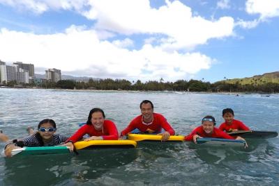Bodyboarding - Family Lessons - Waikiki, Oahu