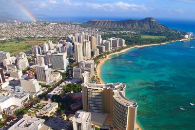 Departure Private Transfer: Honolulu to Honolulu Airport HNL in Business Car