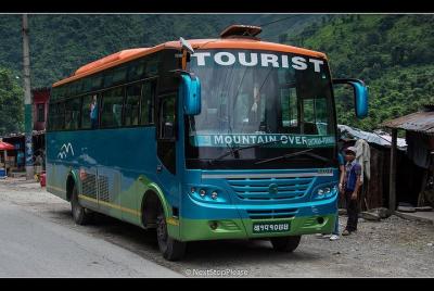 Pokhara to Kathmandu By Tourist Bus Pokhara to Kathmandu By Tourist Bus