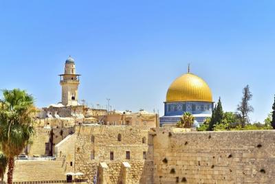Old Jerusalem Full-Day Tour Old Jerusalem Full-Day Tour