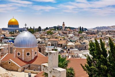 Old and New Jerusalem Full-Day Tour Old and New Jerusalem Full-Day Tour