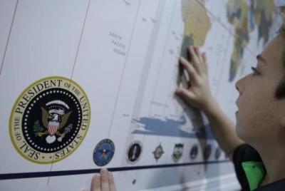 America America's Escape Game: Crisis at 1600