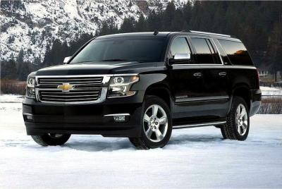 Arrival Private Transfer Philadelphia Train Station to Philadelphia by SUV Arrival Private Transfer Philadelphia Train Station to Philadelphia by SUV