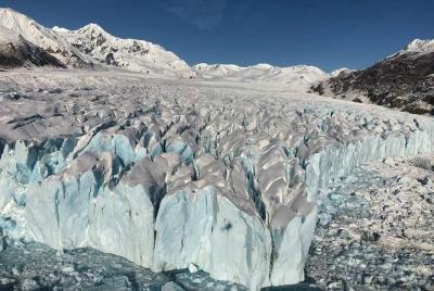 45-Minute Glacier Flight and Landing 45-Minute Glacier Flight and Landing
