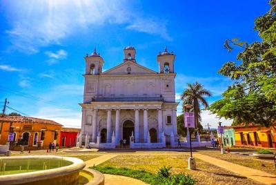 Suchitoto Colorful Colonial Town Suchitoto Colorful Colonial Town