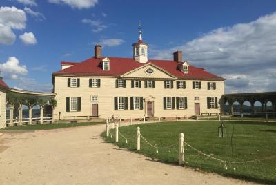 Luxury Tours of Mount Vernon 