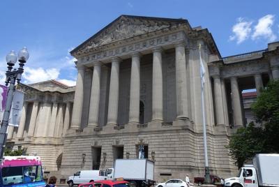 Washington DC Museums - National Mall East Tourist Scavenger Hunt