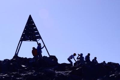 Mount toubkal 2 day Trek 