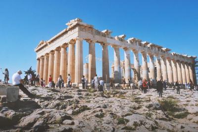 Small-Group Architectural Walking Tour of Athens with a Local