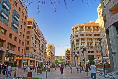 Architectural Yerevan Architectural Yerevan