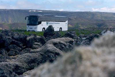 Airport Transfers between Keflavik Airport and Reykjavik Hotels Airport Transfers between Keflavik Airport and Reykjavik Hotels